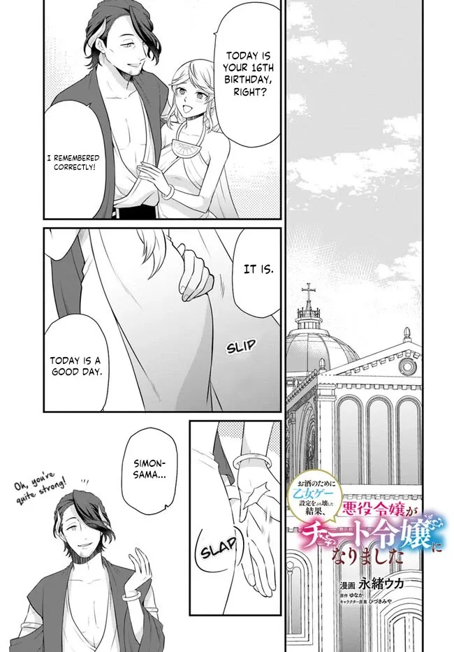 As A Result Of Breaking An Otome Game, The Villainess Young Lady Becomes A Cheat! - Page 1