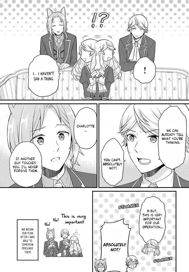 As A Result Of Breaking An Otome Game, The Villainess Young Lady Becomes A Cheat! - Page 11