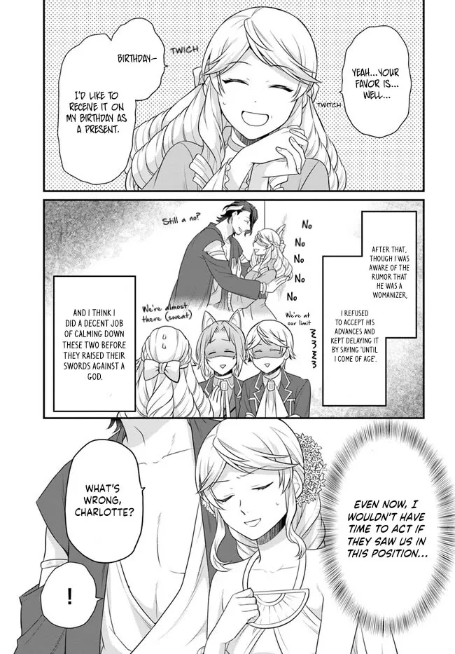 As A Result Of Breaking An Otome Game, The Villainess Young Lady Becomes A Cheat! - Page 15