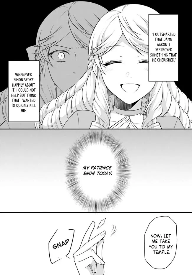 As A Result Of Breaking An Otome Game, The Villainess Young Lady Becomes A Cheat! - Page 18