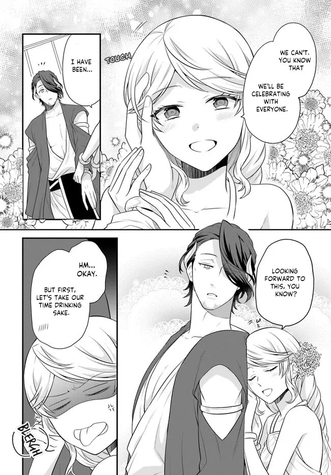 As A Result Of Breaking An Otome Game, The Villainess Young Lady Becomes A Cheat! - Page 2