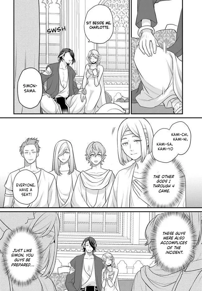 As A Result Of Breaking An Otome Game, The Villainess Young Lady Becomes A Cheat! - Page 20