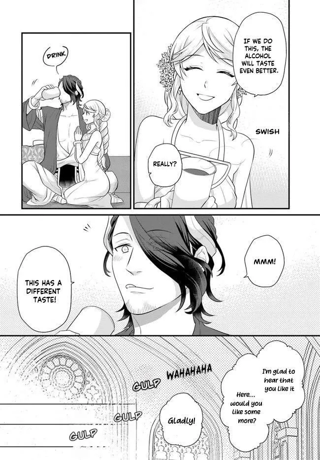 As A Result Of Breaking An Otome Game, The Villainess Young Lady Becomes A Cheat! - Page 28