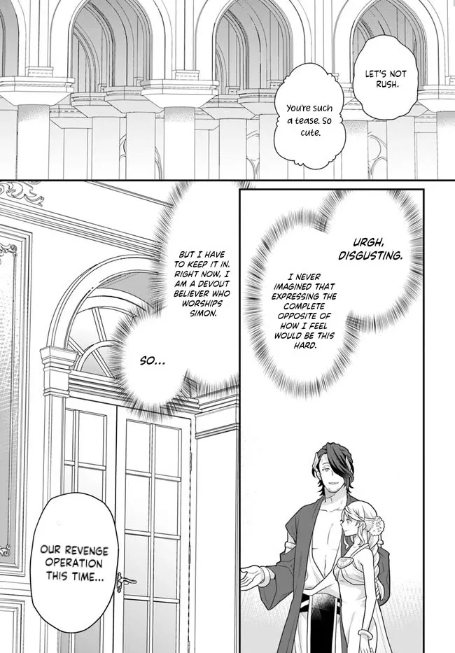 As A Result Of Breaking An Otome Game, The Villainess Young Lady Becomes A Cheat! - Page 3