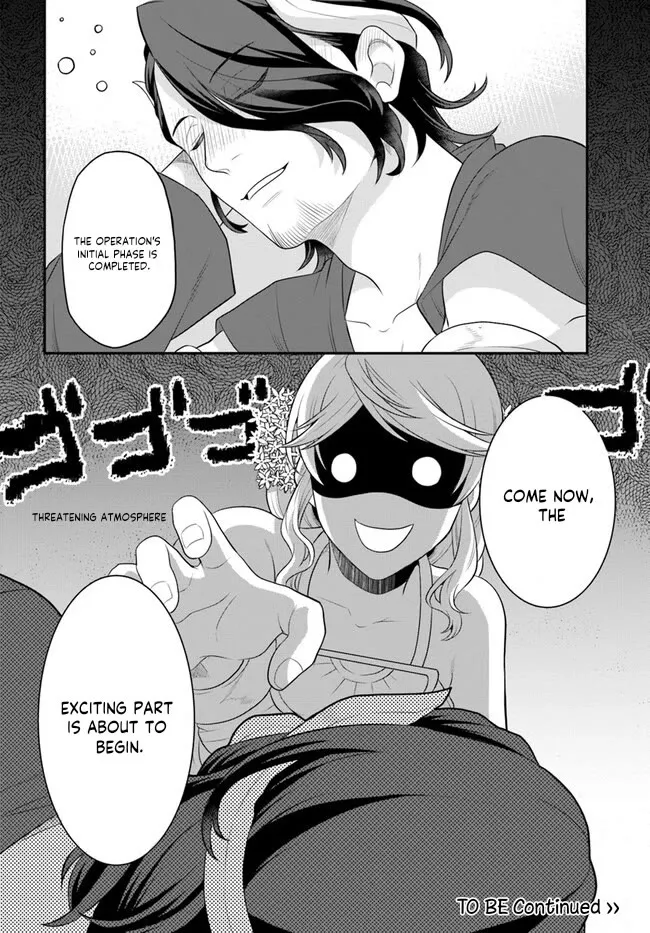 As A Result Of Breaking An Otome Game, The Villainess Young Lady Becomes A Cheat! - Page 30