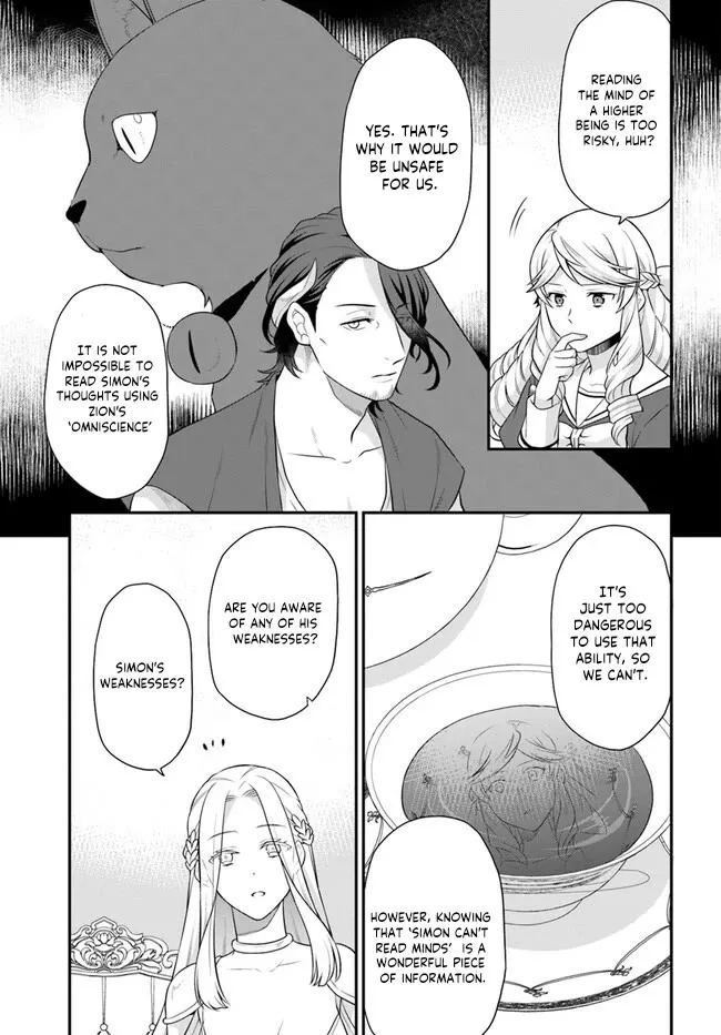 As A Result Of Breaking An Otome Game, The Villainess Young Lady Becomes A Cheat! - Page 9