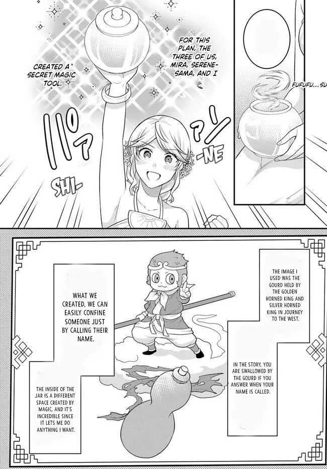 As A Result Of Breaking An Otome Game, The Villainess Young Lady Becomes A Cheat! - Page 19