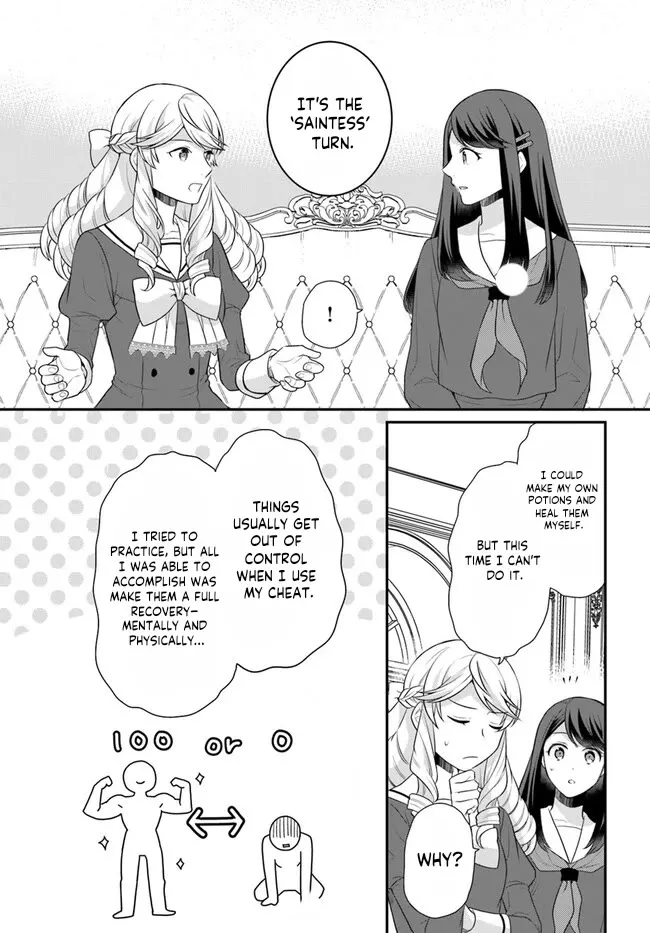 As A Result Of Breaking An Otome Game, The Villainess Young Lady Becomes A Cheat! - Page 25