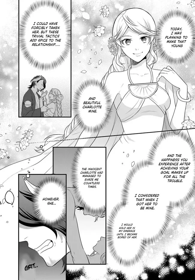 As A Result Of Breaking An Otome Game, The Villainess Young Lady Becomes A Cheat! - Page 3