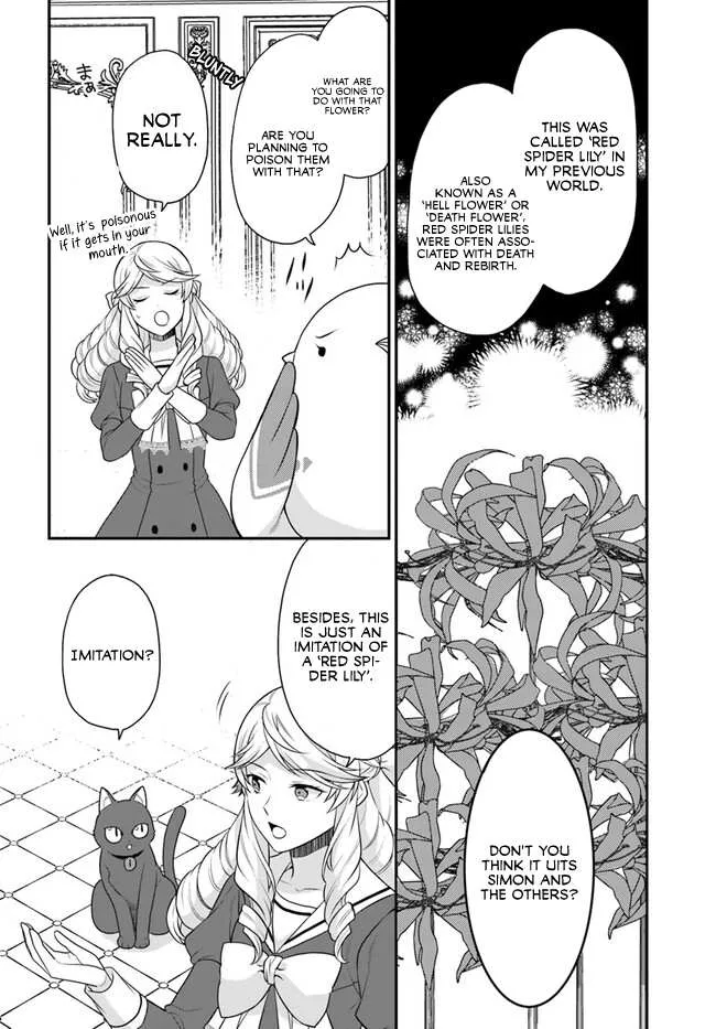 As A Result Of Breaking An Otome Game, The Villainess Young Lady Becomes A Cheat! - Page 1