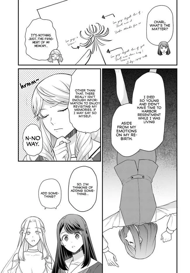 As A Result Of Breaking An Otome Game, The Villainess Young Lady Becomes A Cheat! - Page 24