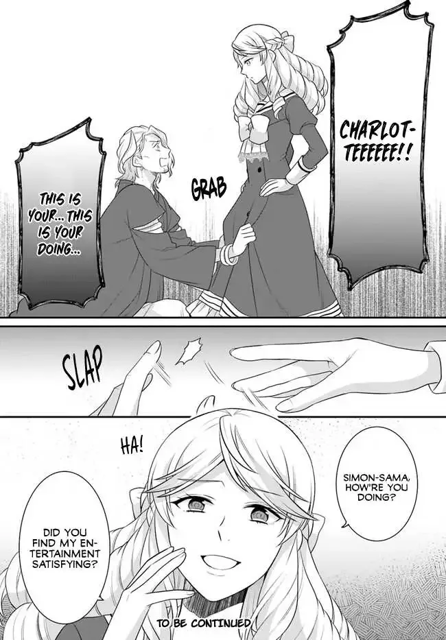 As A Result Of Breaking An Otome Game, The Villainess Young Lady Becomes A Cheat! - Page 29