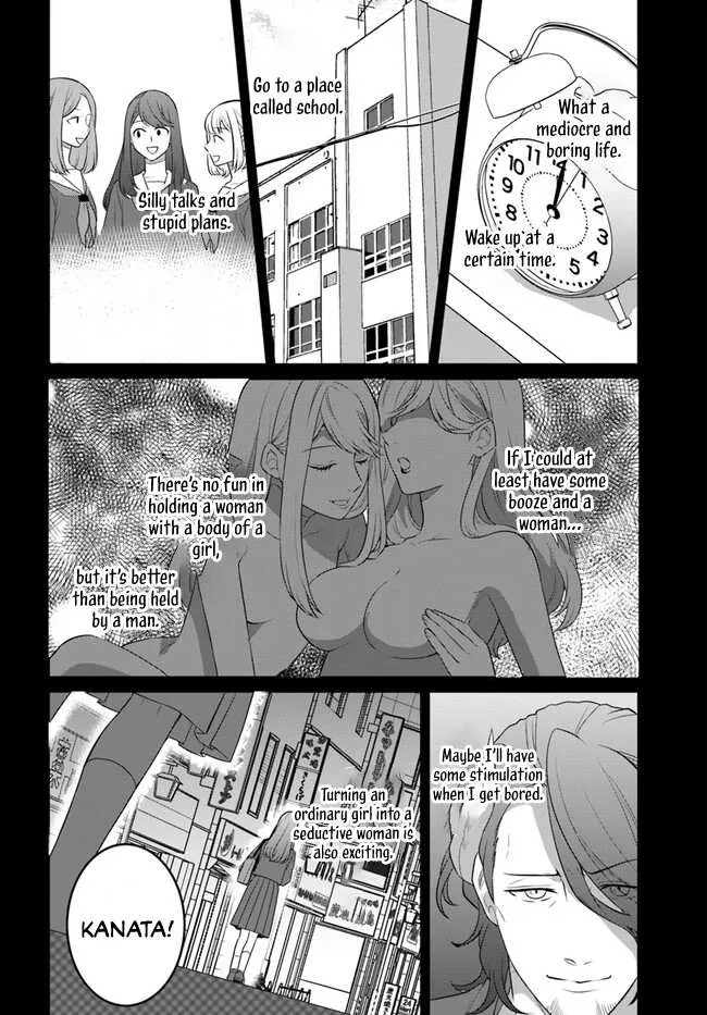 As A Result Of Breaking An Otome Game, The Villainess Young Lady Becomes A Cheat! - Page 5