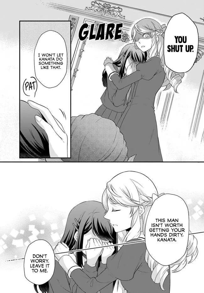 As A Result Of Breaking An Otome Game, The Villainess Young Lady Becomes A Cheat! - Page 12