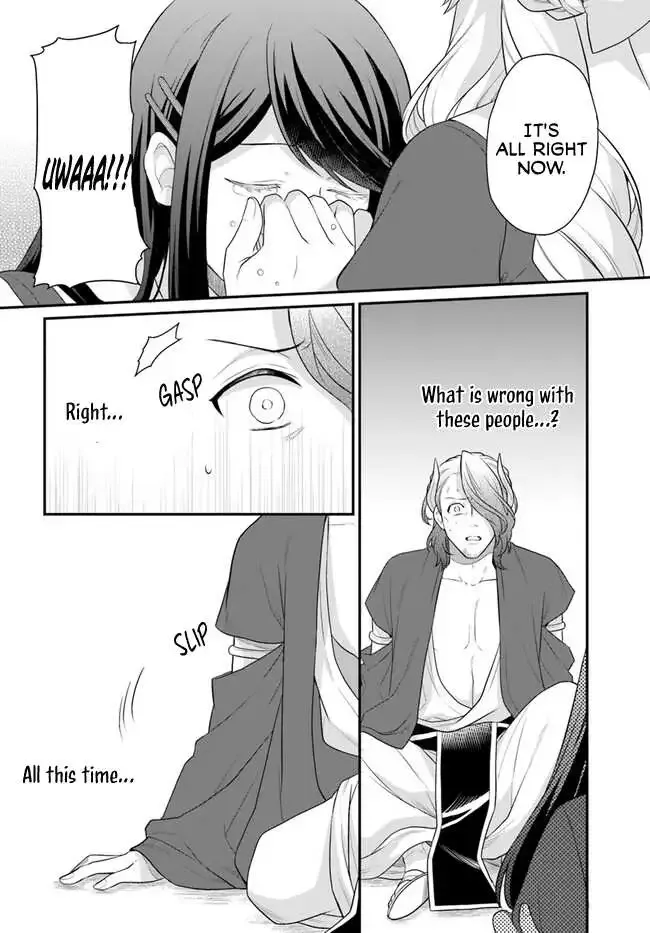 As A Result Of Breaking An Otome Game, The Villainess Young Lady Becomes A Cheat! - Page 13