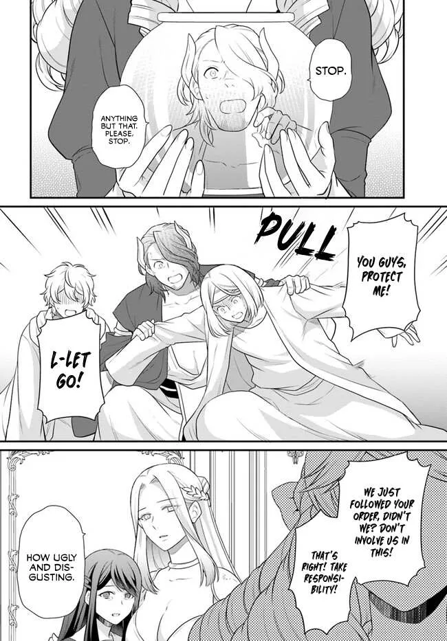 As A Result Of Breaking An Otome Game, The Villainess Young Lady Becomes A Cheat! - Page 15