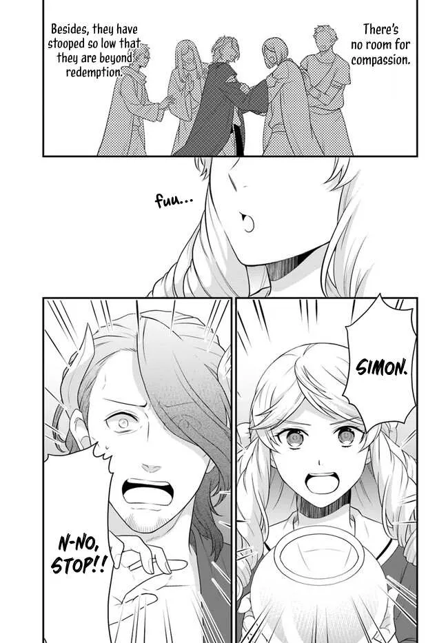 As A Result Of Breaking An Otome Game, The Villainess Young Lady Becomes A Cheat! - Page 16