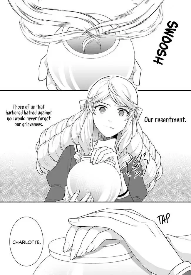 As A Result Of Breaking An Otome Game, The Villainess Young Lady Becomes A Cheat! - Page 17