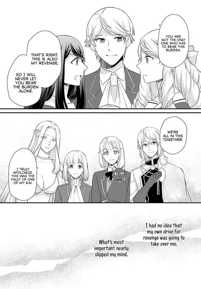 As A Result Of Breaking An Otome Game, The Villainess Young Lady Becomes A Cheat! - Page 19