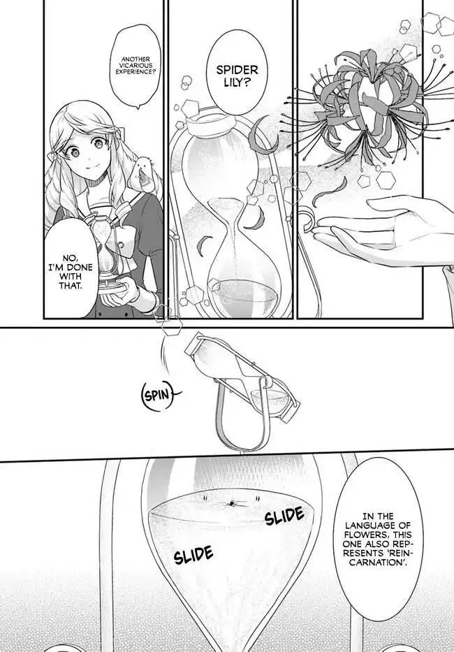 As A Result Of Breaking An Otome Game, The Villainess Young Lady Becomes A Cheat! - Page 22