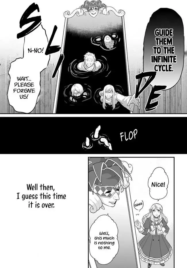 As A Result Of Breaking An Otome Game, The Villainess Young Lady Becomes A Cheat! - Page 26