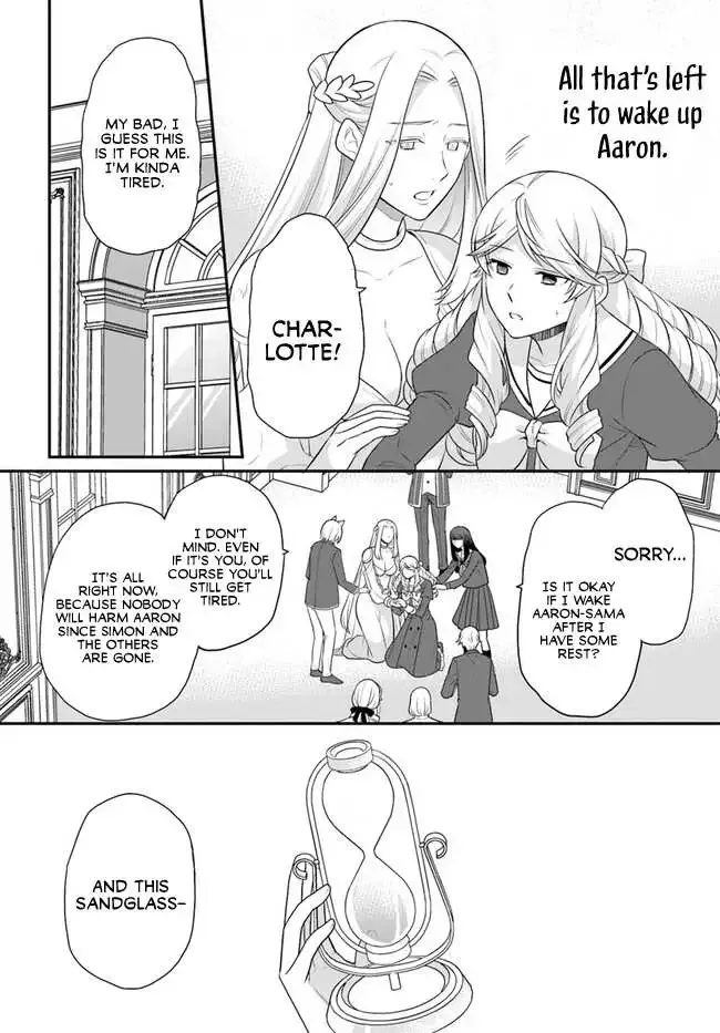 As A Result Of Breaking An Otome Game, The Villainess Young Lady Becomes A Cheat! - Page 27