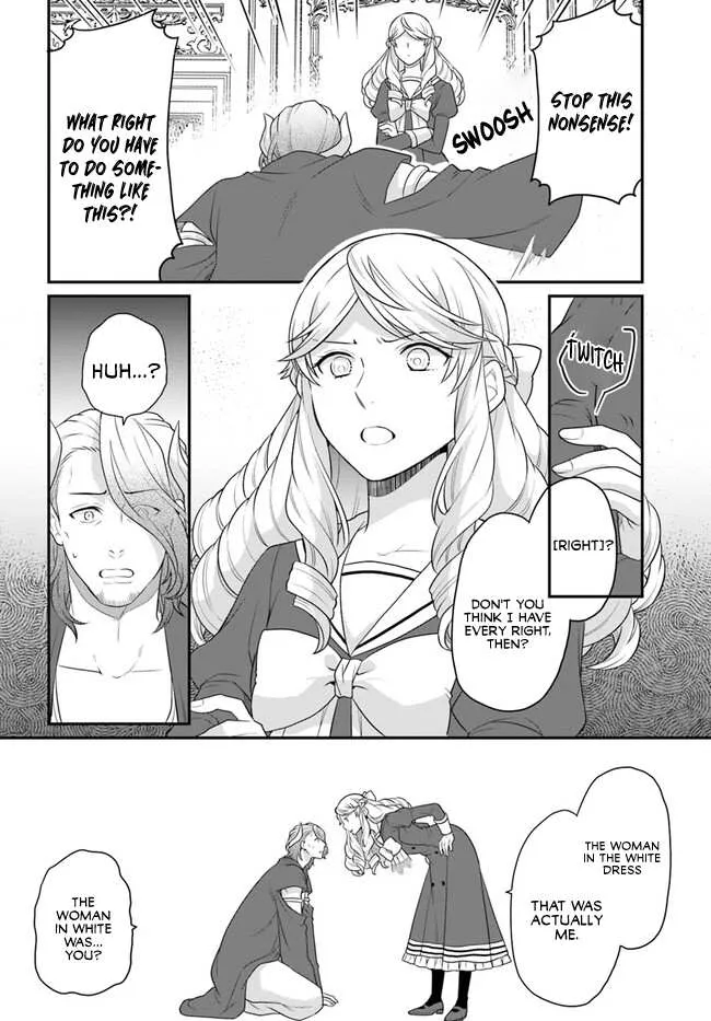 As A Result Of Breaking An Otome Game, The Villainess Young Lady Becomes A Cheat! - Page 3