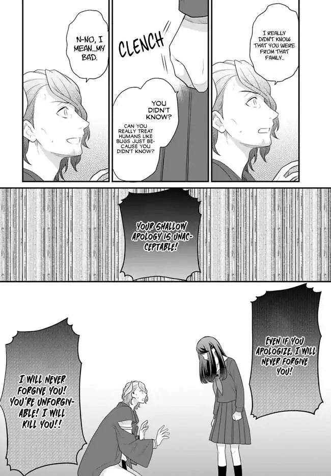 As A Result Of Breaking An Otome Game, The Villainess Young Lady Becomes A Cheat! - Page 9