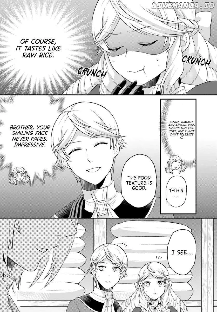 As A Result Of Breaking An Otome Game, The Villainess Young Lady Becomes A Cheat! - Page 25