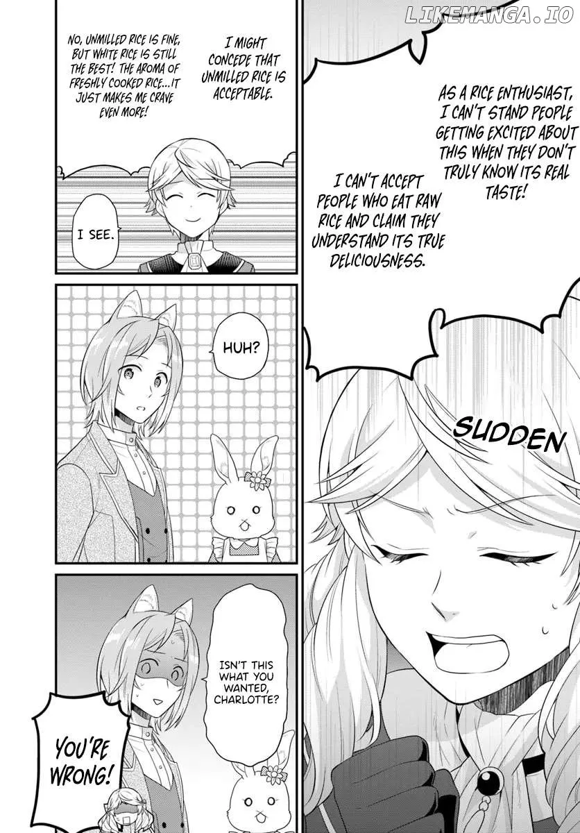 As A Result Of Breaking An Otome Game, The Villainess Young Lady Becomes A Cheat! - Page 28