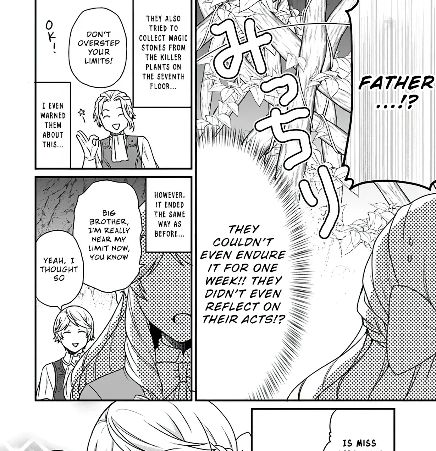 As A Result Of Breaking An Otome Game, The Villainess Young Lady Becomes A Cheat! - Page 47