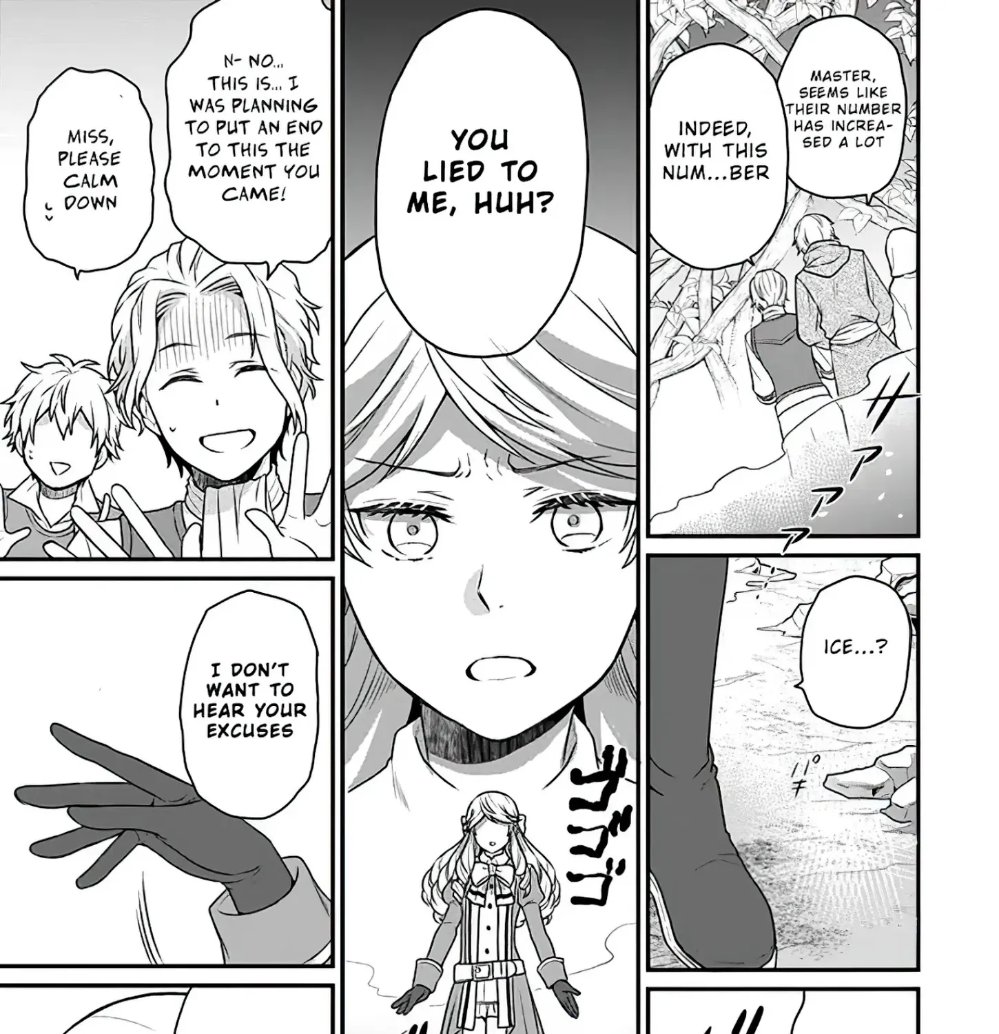 As A Result Of Breaking An Otome Game, The Villainess Young Lady Becomes A Cheat! - Page 49