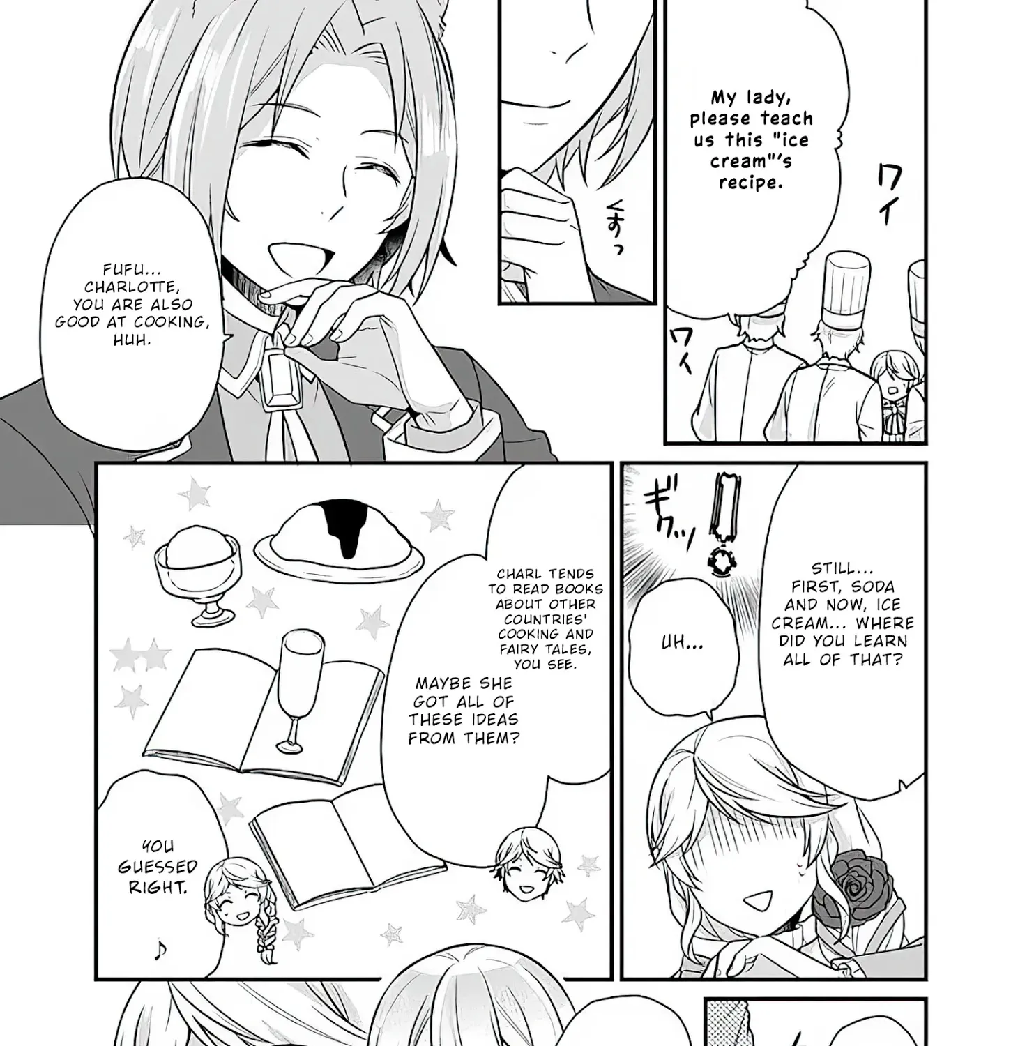 As A Result Of Breaking An Otome Game, The Villainess Young Lady Becomes A Cheat! - Page 53