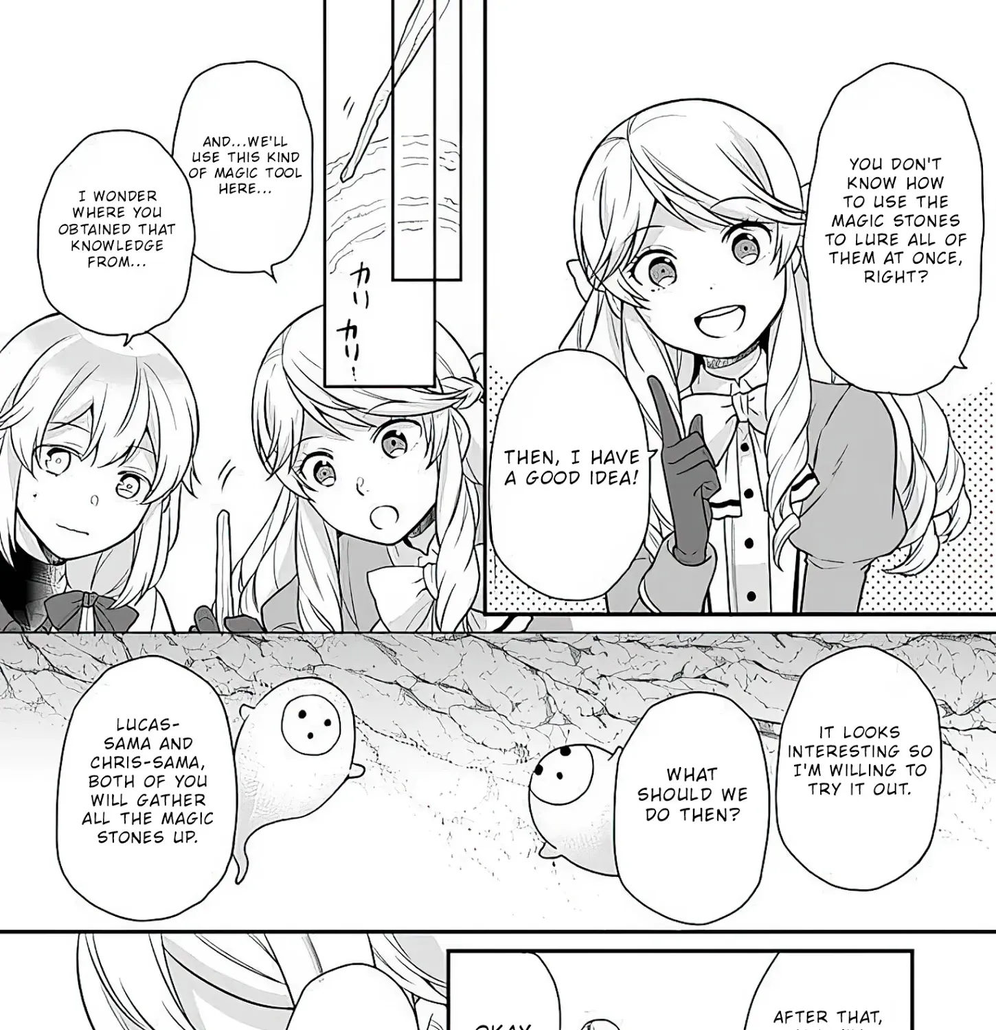 As A Result Of Breaking An Otome Game, The Villainess Young Lady Becomes A Cheat! - Page 33