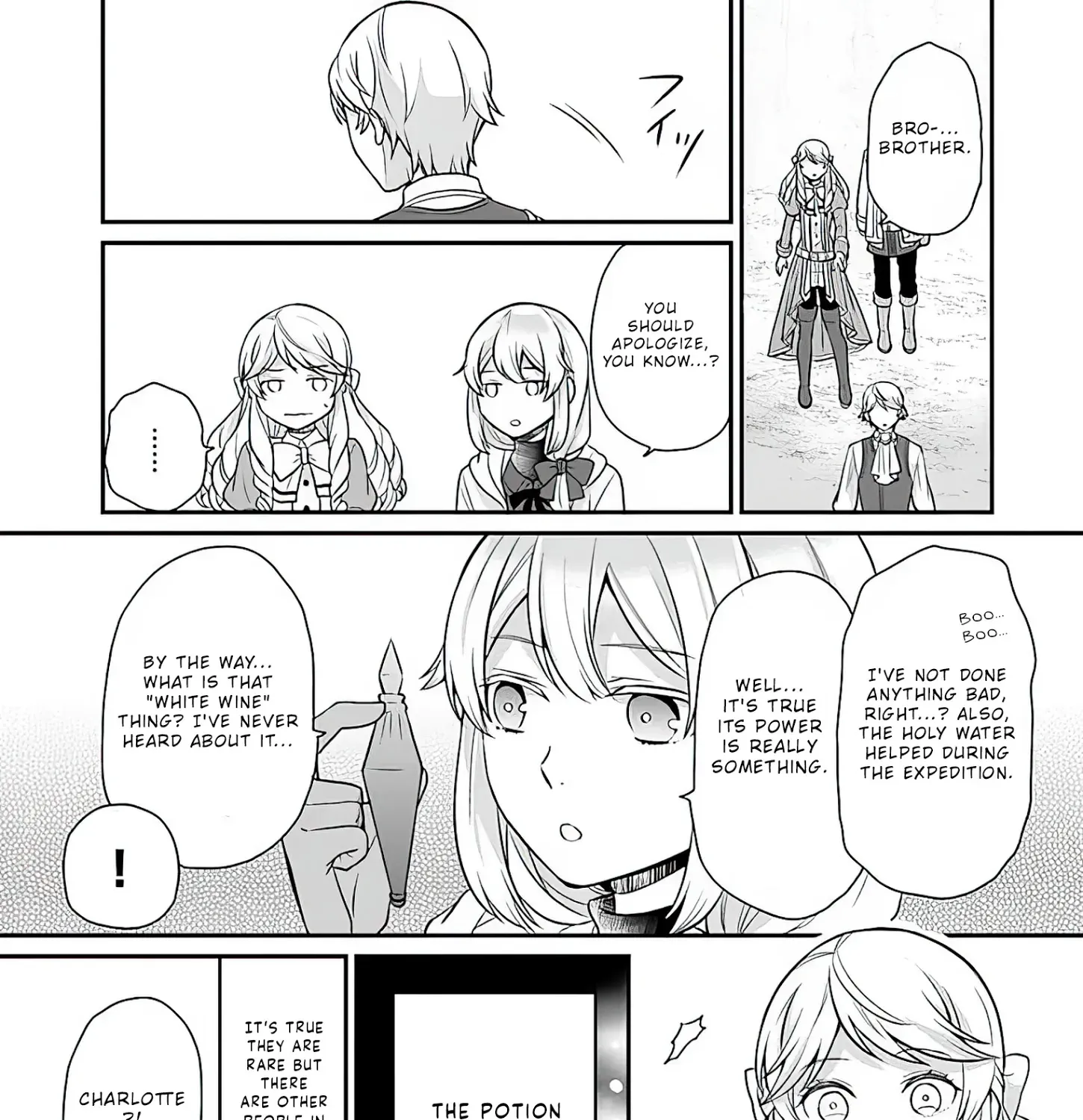 As A Result Of Breaking An Otome Game, The Villainess Young Lady Becomes A Cheat! - Page 53