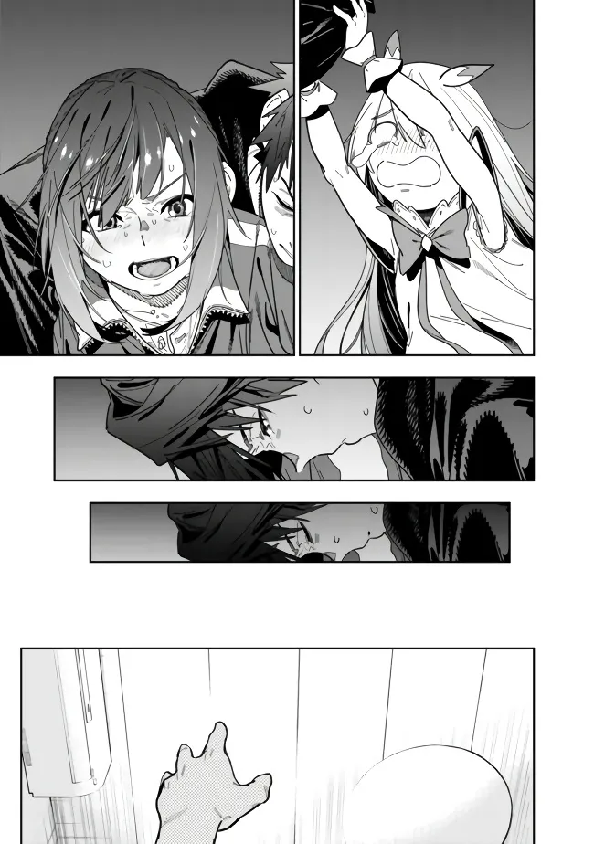 As Long as I Have the [Shop] Skill, I’ll Have an Easy Life Even in a World That Has Been Transformed Into a Dungeon! Chapter 8 page 6 - MangaKakalot