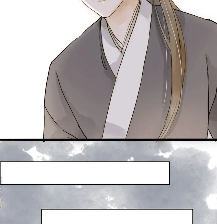 As Lovely As The Peach Blossoms Chapter 24 page 20 - MangaKakalot