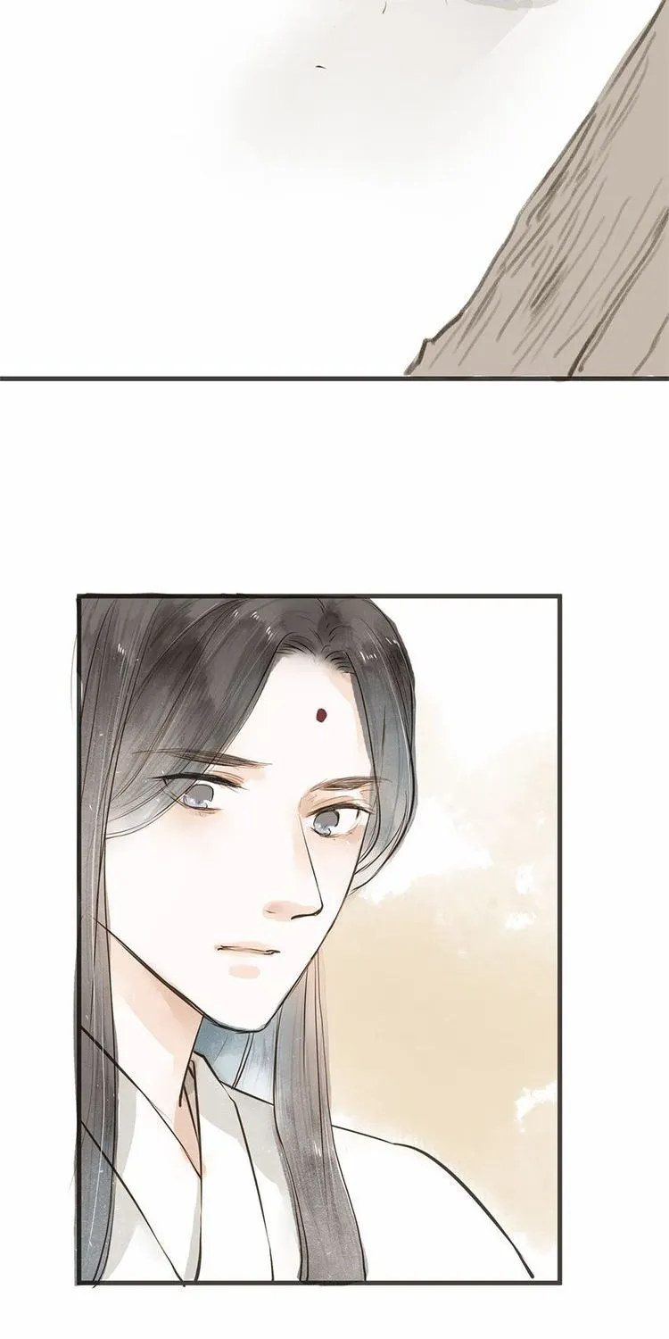 As Lovely As The Peach Blossoms Chapter 26 page 22 - MangaKakalot