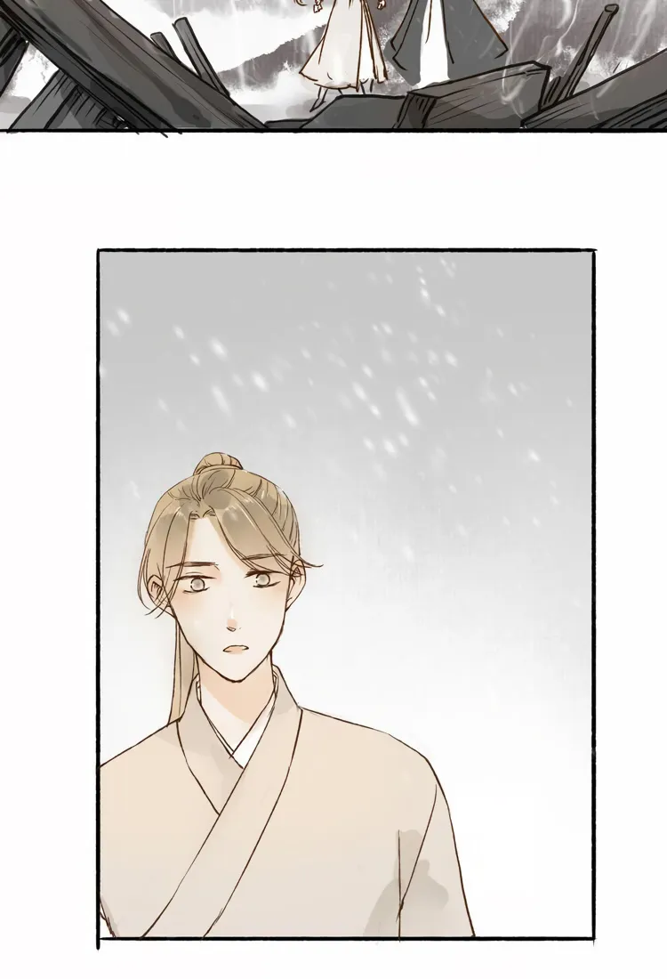 As Lovely As The Peach Blossoms Chapter 33 page 13 - MangaKakalot