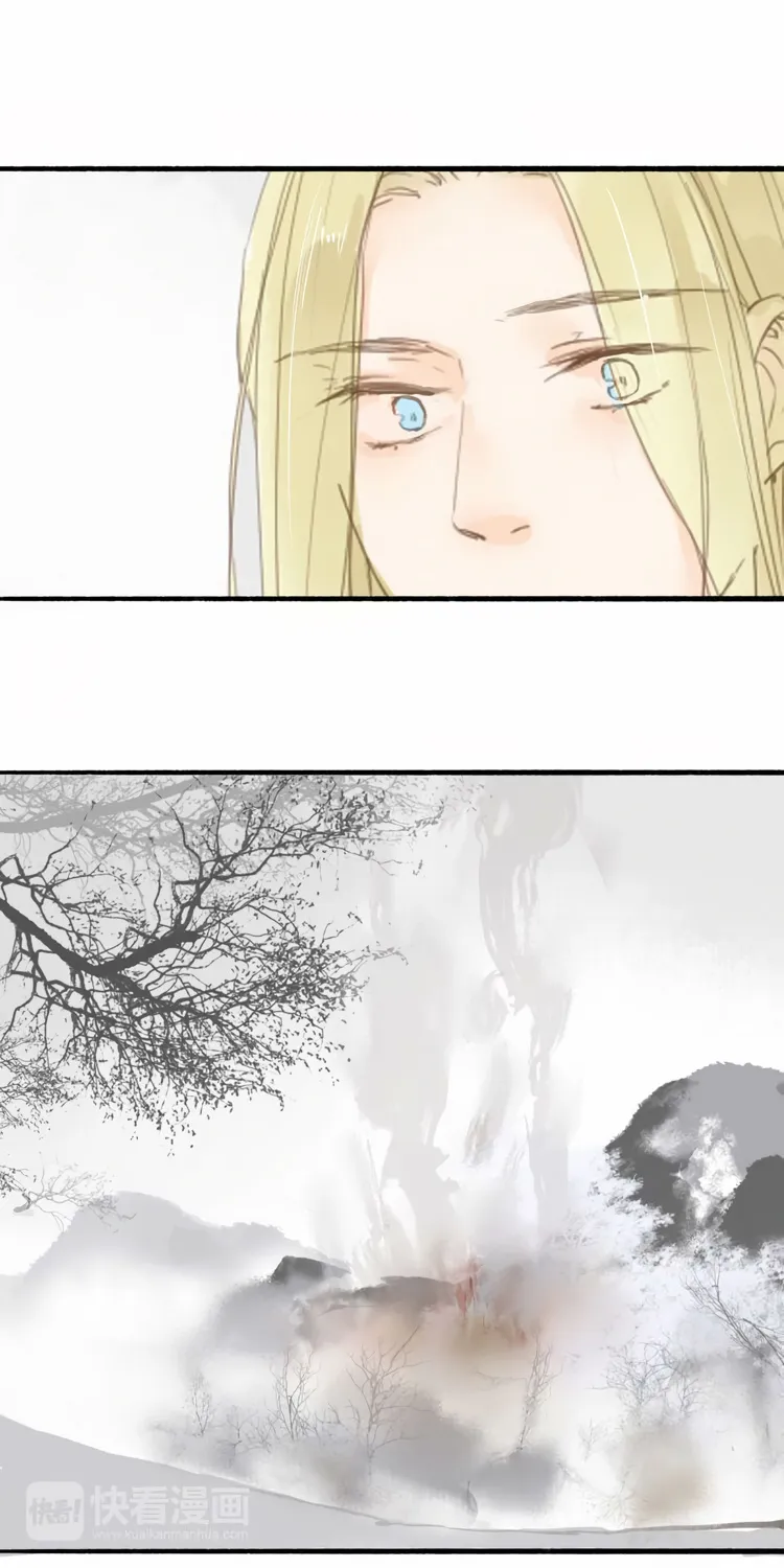 As Lovely As The Peach Blossoms Chapter 33 page 6 - MangaKakalot