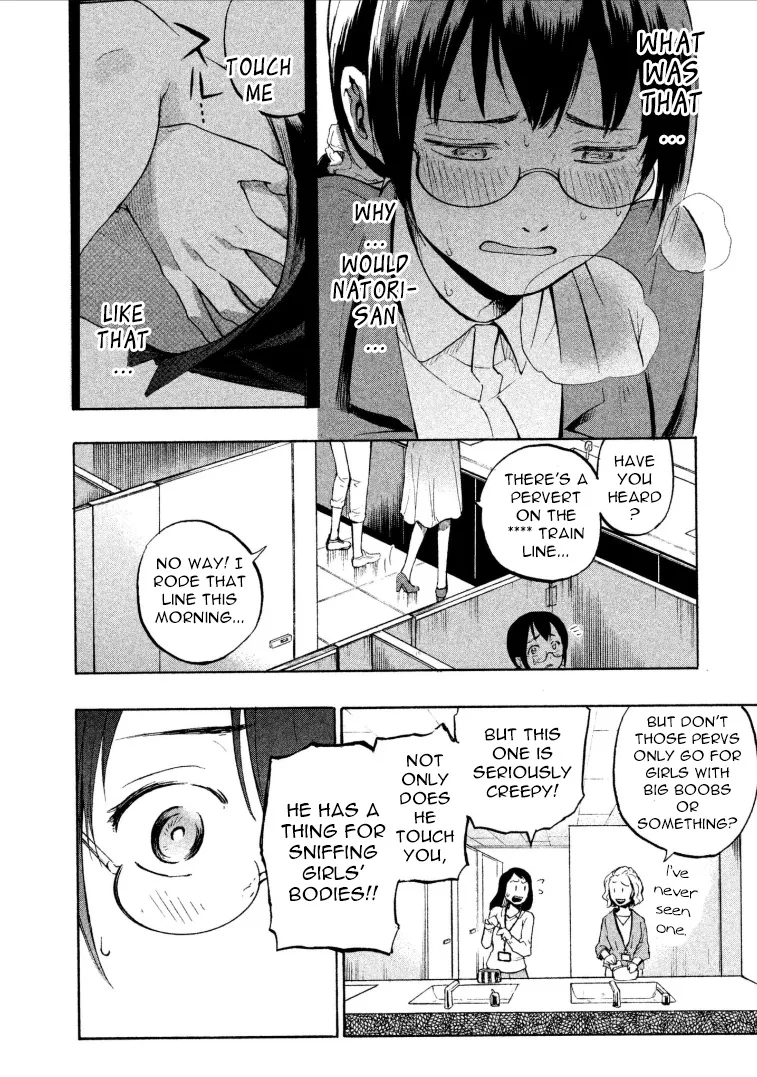 Ase To Sekken Chapter 1 page 32 - MangaKakalot