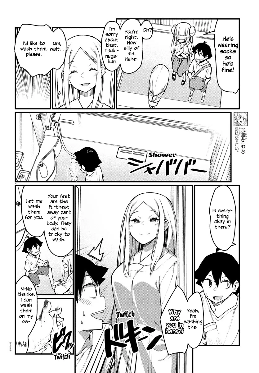 Ashigei Shoujo Komura-san Chapter 35 page 4 - MangaKakalot