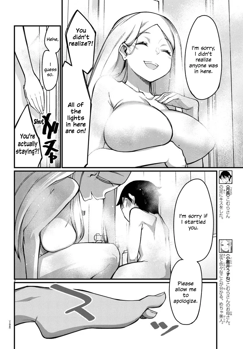 Ashigei Shoujo Komura-san Chapter 37 page 3 - MangaKakalot