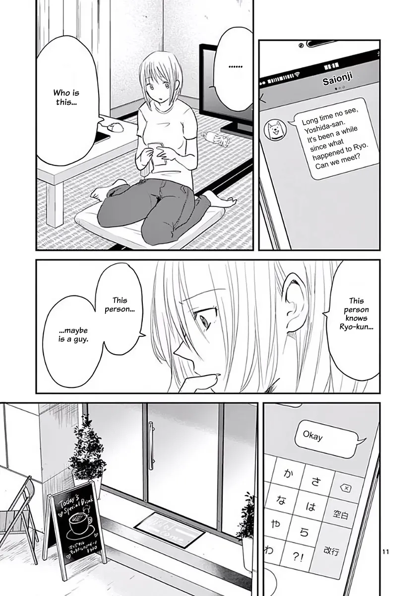 Asshou Chapter 34 page 11 - MangaKakalot