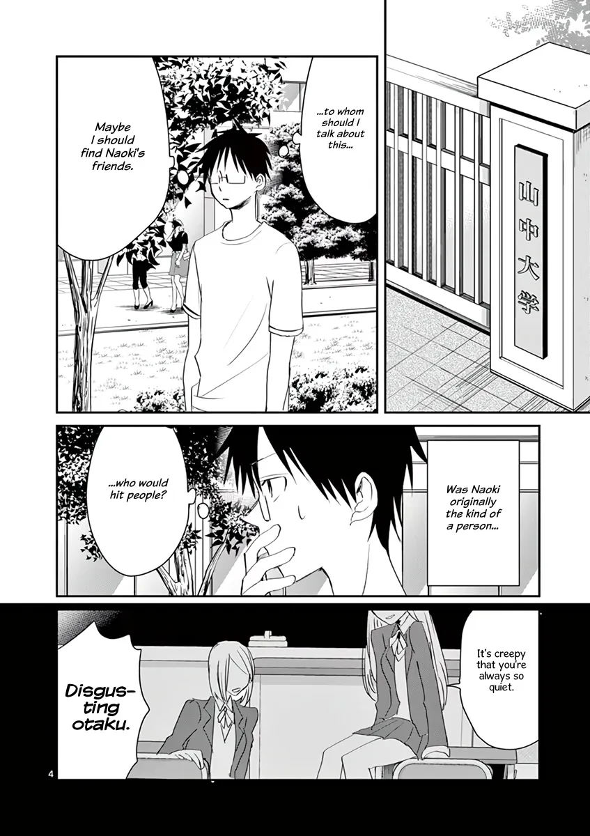 Asshou Chapter 52 page 4 - MangaKakalot