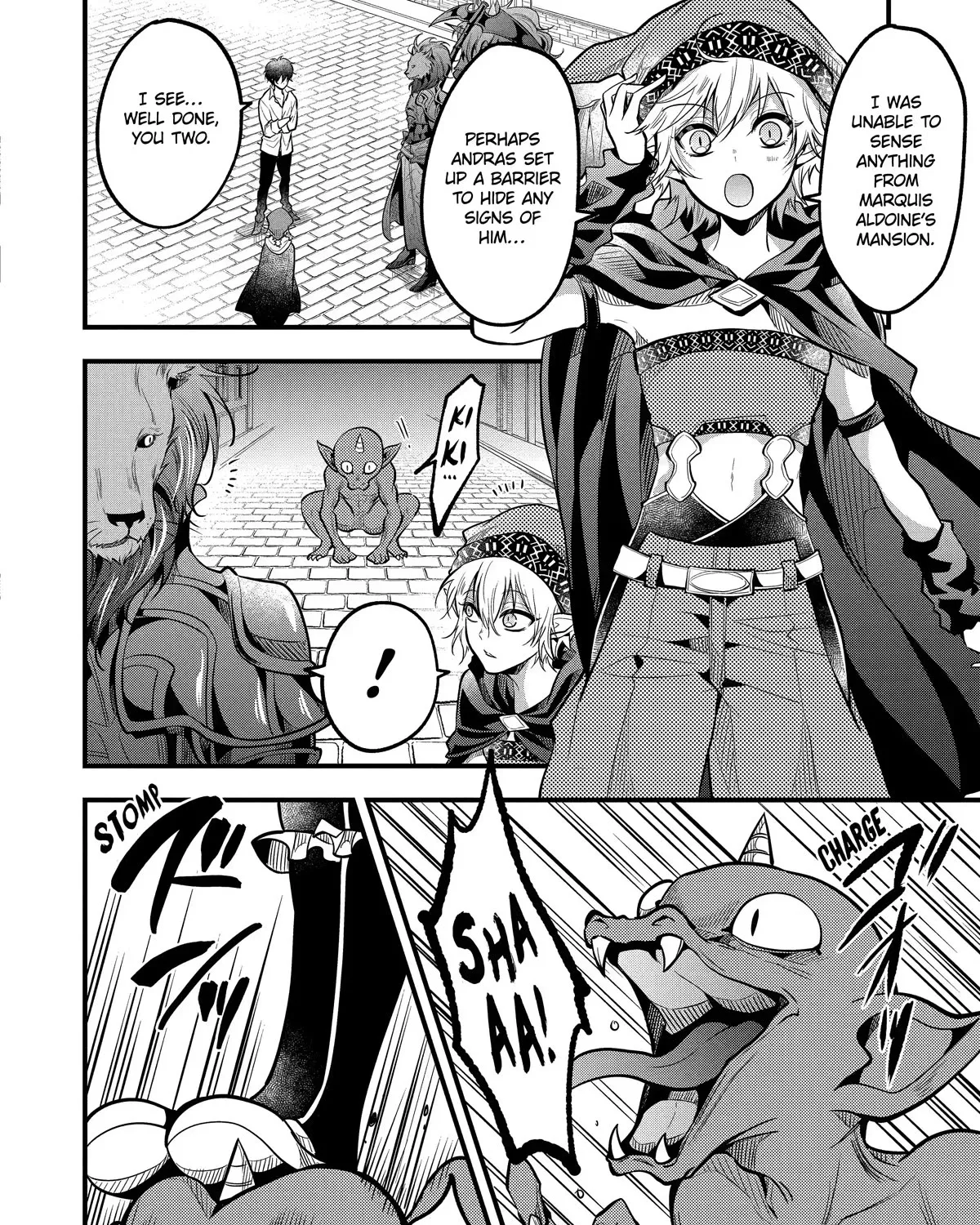 Assistant Teacher In A Magical Girls School - Page 6