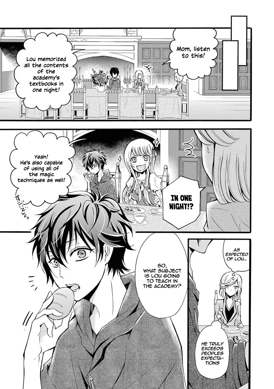 Assistant Teacher In A Magical Girls School - Page 9