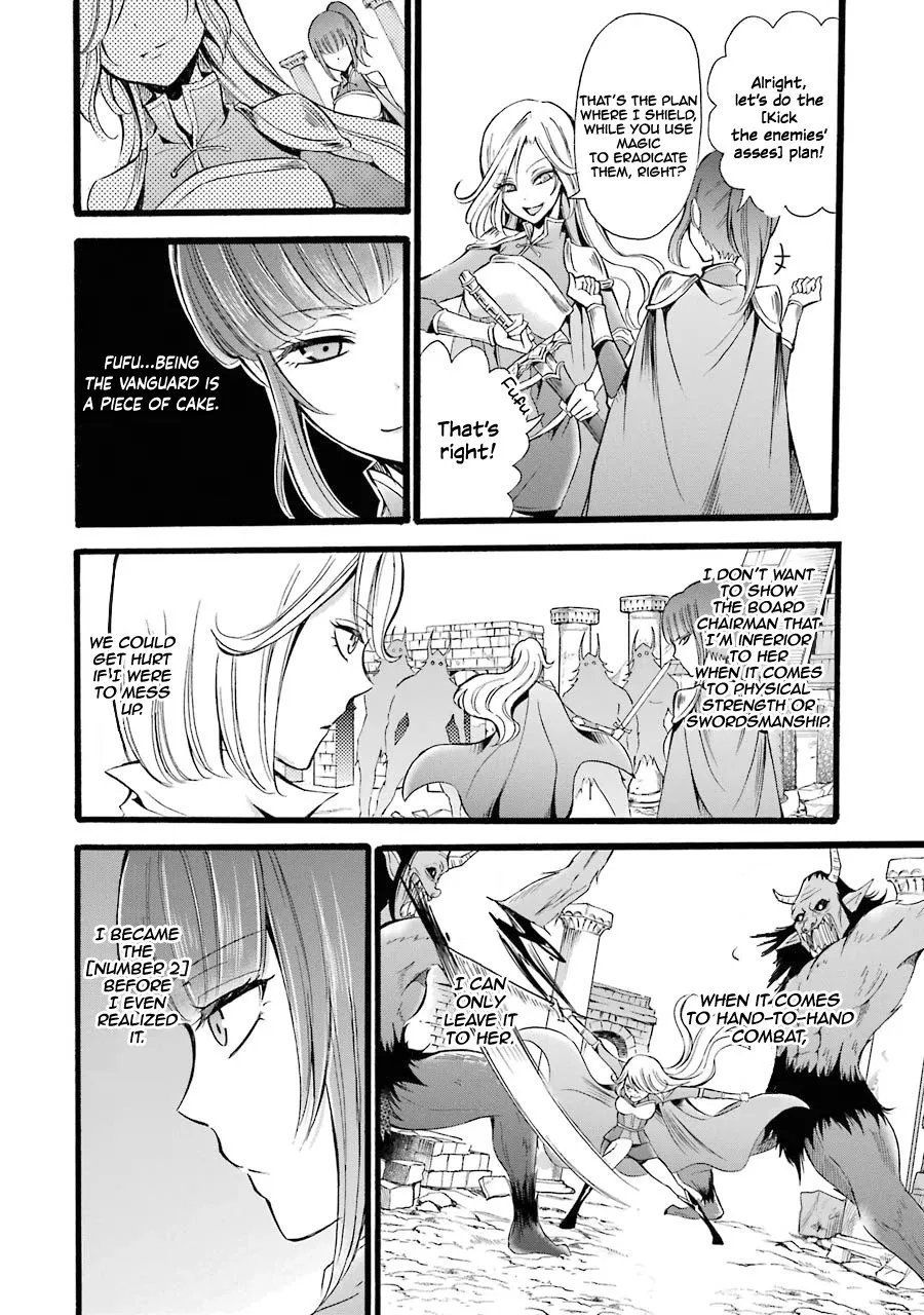 Assistant Teacher In A Magical Girls School - Page 25