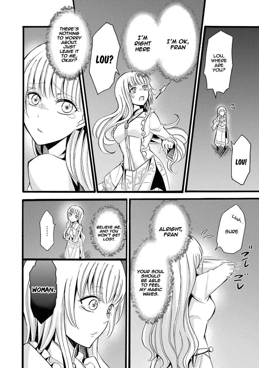 Assistant Teacher In A Magical Girls School - Page 16