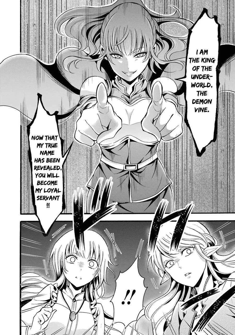 Assistant Teacher In A Magical Girls School - Page 6